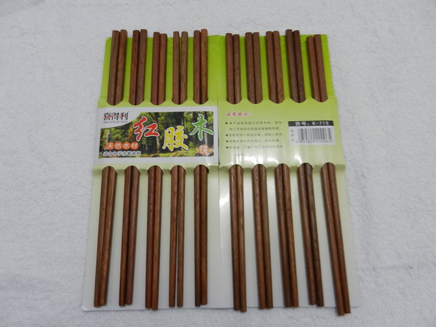 喜得利715红胶木筷子 天然木材 木筷 家用筷子|ruв категории посуда, посуда, палочки - от Buy2taobao.com для оказания профессиональной услуги покупки агента Taobao