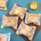 新款蛋黄酥包装袋机封带托透明60g80克单独密封袋蛋黄酥吸塑盒子