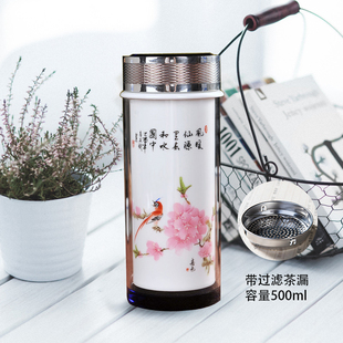 景德镇陶瓷保温杯青花瓷便携带盖高档养生杯大号500ml泡茶水杯子