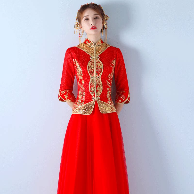 秀禾服新娘2020新款结婚中式修身敬酒服龙凤褂红色女结婚礼服旗袍