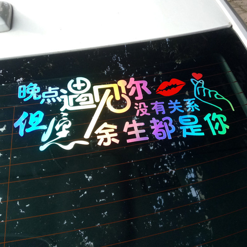 龙佐汽车用品专营店是由品牌官方企业运营或授权的官