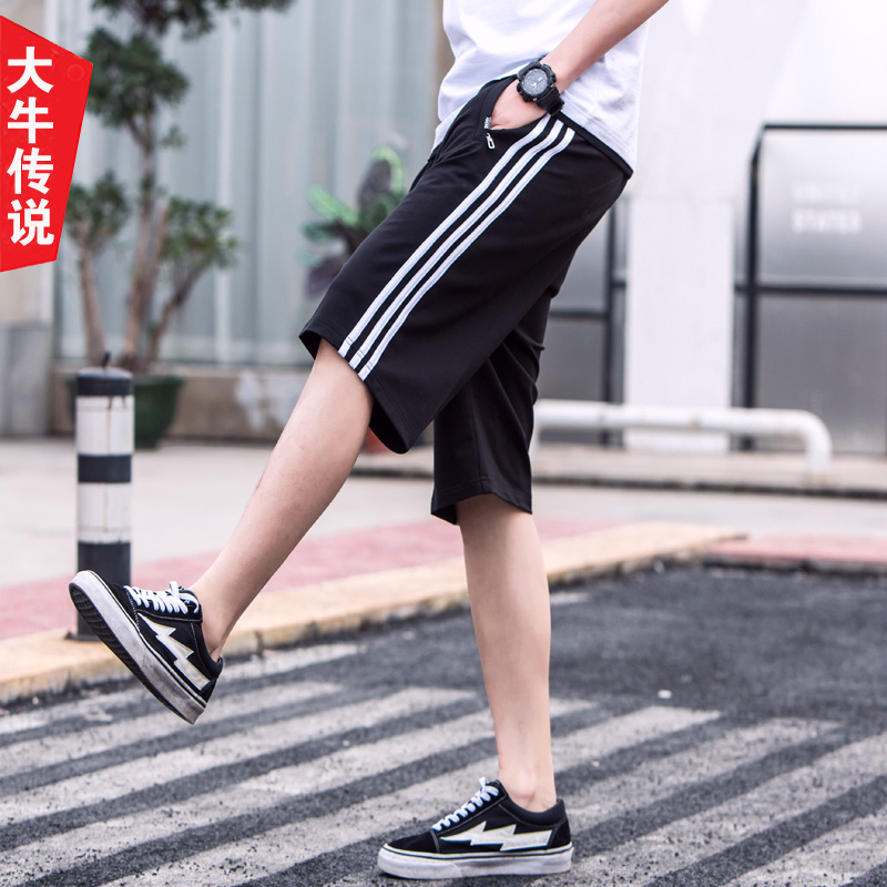 Daniel Legend leisure time motion shorts Easy Large summer full marks run Bodybuilding camouflage Sandy beach Pantsin the Men's clothing, Casual pants category - from Buy2taobao.com to provide professional Taobao agent buy service