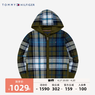 Tommy童装儿童冬装2023冬季新品男童开衫毛衣大小童外套针织上衣