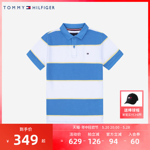 TOMMY儿童官方春夏男童纯棉短袖Polo衫男宝拼接撞色上衣潮