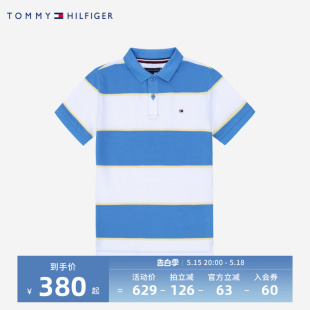 TOMMY儿童官方春夏男童纯棉短袖Polo衫男宝拼接撞色上衣潮