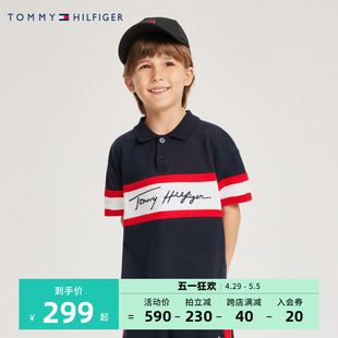 TOMMY童装夏季新品儿童上衣男童短袖T恤Polo衫打底衫潮