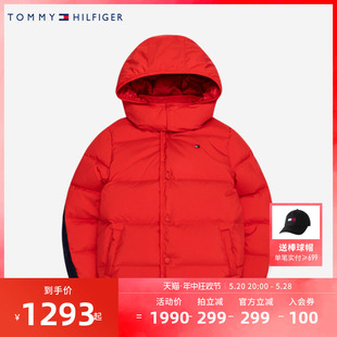 TOMMY汤米儿童童装2023秋冬新款男童女童羽绒服新年红色保暖外套