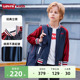 Levi's李维斯男童外套2023年春季新款休闲小童夹克儿童上衣洋气潮