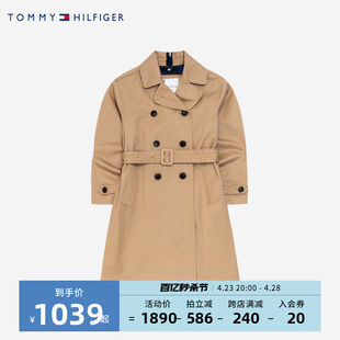 Tommy 汤米童装正品2024春季新品儿童纯棉风衣男童外套