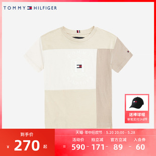 TOMMY童装夏季儿童短袖t恤男童女大童纯棉T恤打底衫半袖上衣潮牌