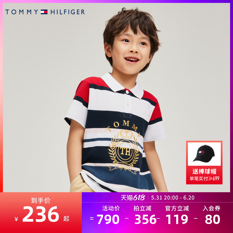 TOMMY童装正品洋气短袖T恤新品