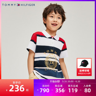 TOMMY童装正品洋气短袖T恤新品夏季男童纯棉POLO衫宝宝上衣潮