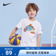 NIKE耐克童装儿童短袖男童运动休闲白T恤透气上衣打底衫NY2322096