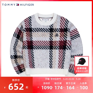 TOMMY 童装女童针织毛衣儿童秋装2023秋冬新品大童洋气保暖打底衫