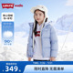 李维斯童装儿童羽绒服女童加厚外套2024冬季新款男童防风保暖冬装