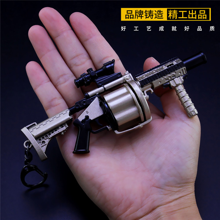 吃鸡周边 手办_和平精英吃鸡mgl榴弹发射器金属模型摆件枪模手办绝地
