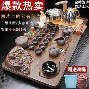 家用陶瓷功夫茶具套装实木茶盘茶海全自动泡茶壶电热炉茶台一体B