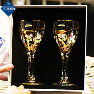 捷克BOHEMIA进口水晶玻璃描金珐琅花红酒葡萄酒杯高脚杯对杯礼盒