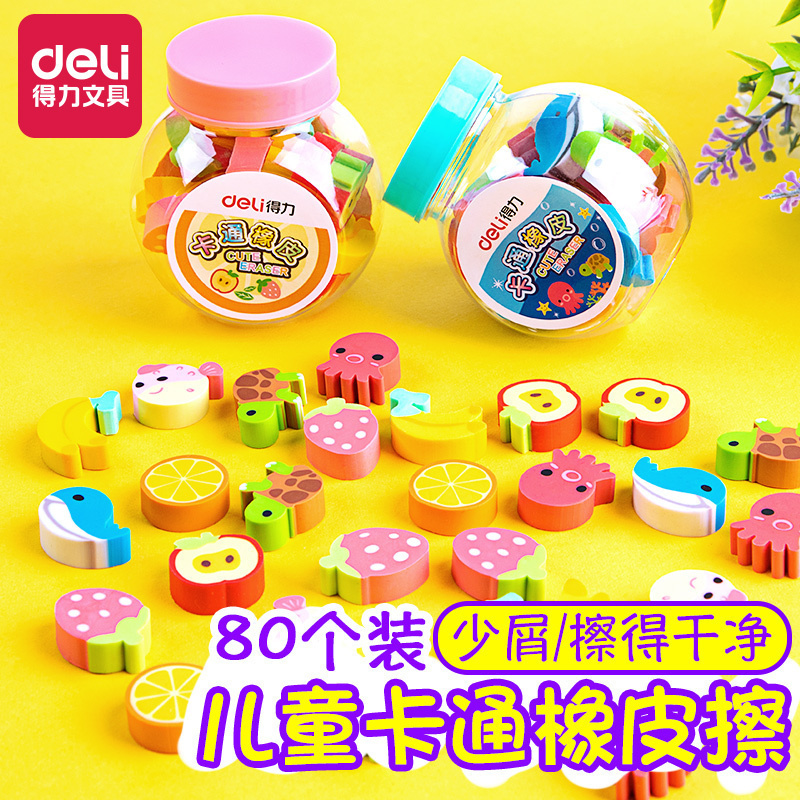 Effective eraser 80 Drum animal rubber Cartoon Elephantiasis prize student Dedicated lovely rubber originality fruit rubber wholesale Leather eraser clean Stationery Suppliesin the Electronic Dictionary/Electronic paper book/Stationery , Everyday school supplies , Eraser category - from Buy2taobao.com to provide professional Taobao agent buy service