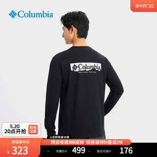 Columbia哥伦比亚户外24春夏新品男子旅行运动圆领长袖T恤AJ5272