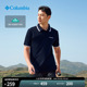 Columbia哥伦比亚户外春夏男子吸湿速干运动休闲短袖POLO衫XE5413