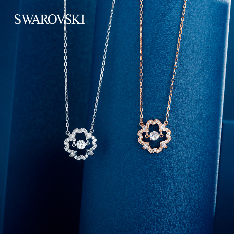 swarovski施华洛世奇时尚密镶水晶项链女轻奢锁骨链5005808礼物