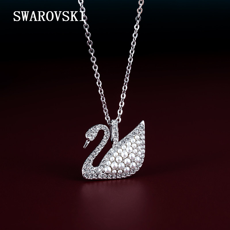 swarovski施华洛世奇2021天鹅珍珠项链女轻奢水晶锁骨链5411791