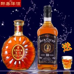 【2瓶爆款组合洋酒】伯爵威士忌700ml xo白兰地500ml正品保真