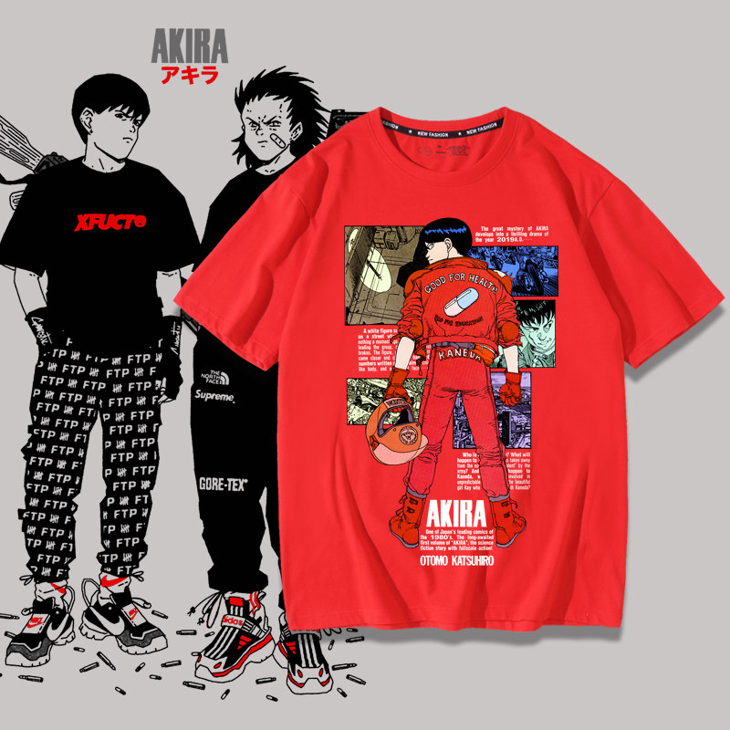一折akira阿基拉_阿基拉t恤akira大友克洋日本动漫二次元周边光明战士
