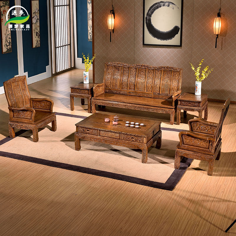 源梦家具红木鸡翅木沙发客厅家具组合中式明清古典实木整装沙发