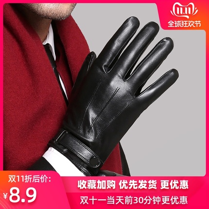 ܱ±ЯŮԼˮԳ豭Ӷ 12.80Ԫ