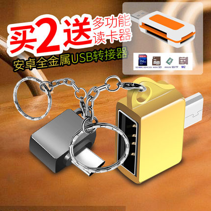 百货50条,全部都是实用的玩意儿,剁手党必备!(12.6) 淘宝优惠券