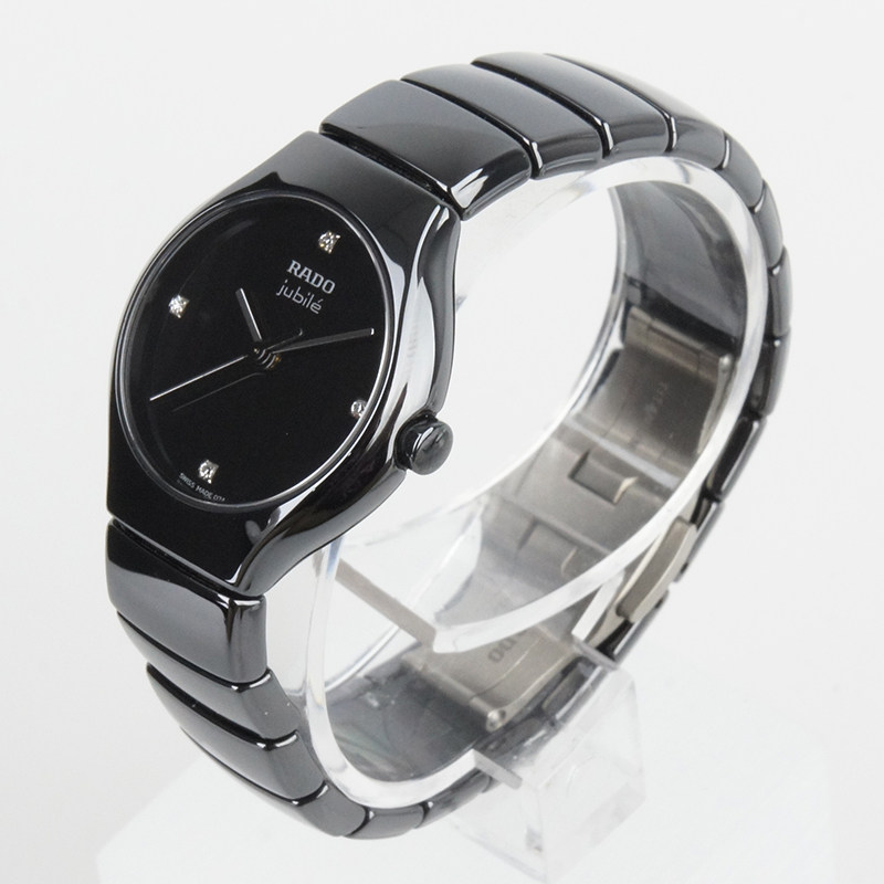 【9.8新】雷达rado 真jubile系列女士石英腕表(57)