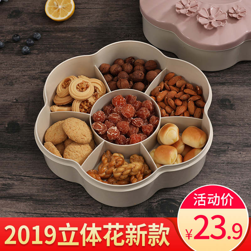 originality Modern Continental Dried fruit boxes Guohe Sub-grid With cover Candy melon seed Dried fruit tray Fruit plate a living room householdin the Tableware , Tableware , Fruit bowl/Fruit plate/Hamper category - from Buy2taobao.com to provide professional Taobao agent buy service