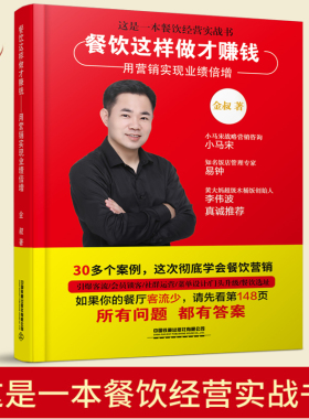 新型好的创业项目 2023年适合个人做的小生意有哪些？