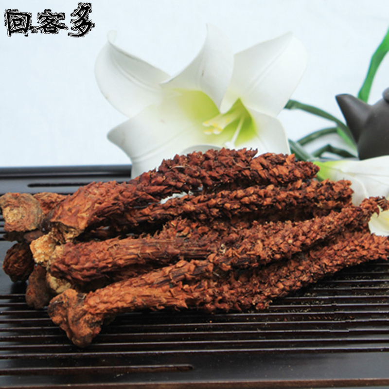 回春草野生不老草100克草苁蓉泡酒料煲汤料列当泡茶长白山不老草|msdalam kategori makanan berkhasiat tradisional, Lain tonik tradisional, Bu Laocao - dari Buy2taobao.com untuk memberikan perkhidmatan ejen Taobao profesional membeli