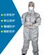 3M4570防护服防化服防尘服连体带帽防化学品喷洒喷漆实验室耐酸碱