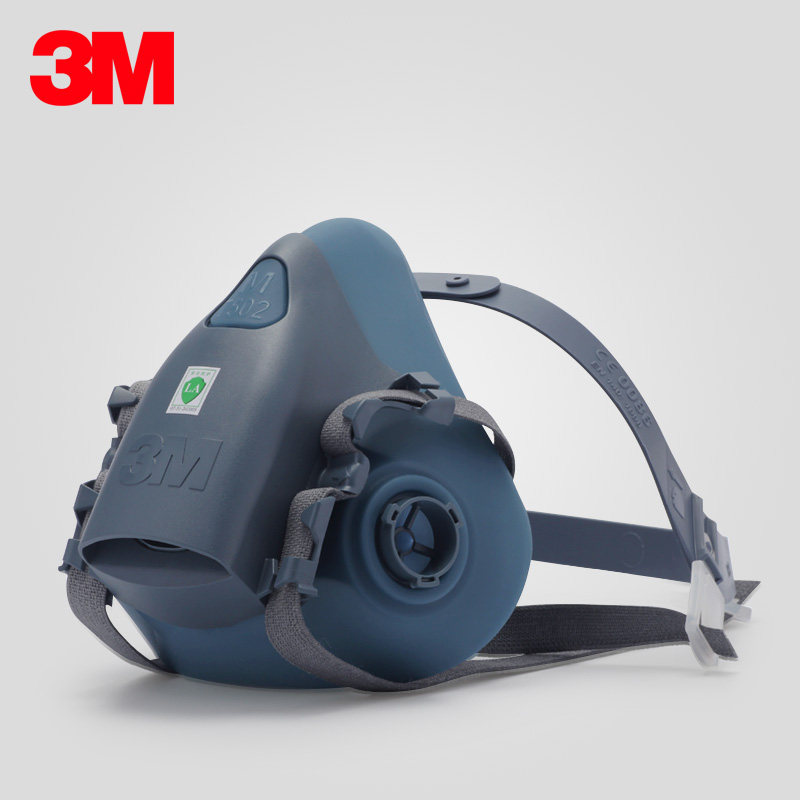 凯盛家居专营店的优惠券大全—3m 7502 7501硅胶主体面具 防毒面罩