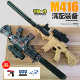 全自动M416手自一体软弹玩具枪电动连发模型送小孩子儿童男孩礼物