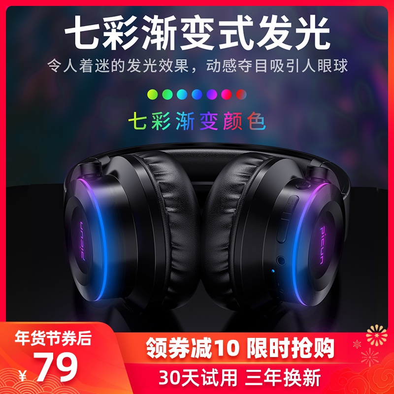 网友分享在meiguo.com上的图片