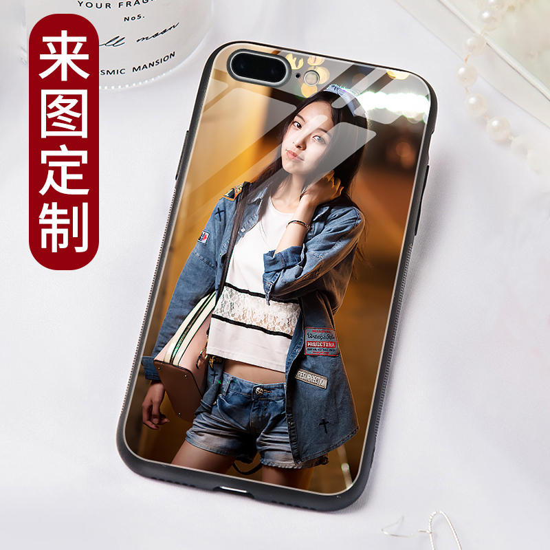 苹果7手机壳定制iPhone7p私人diy个性创意定做文字plus制作自己照片玻璃订做七自制硅胶来图自定义印图片潮牌在类目 3C数码配件, 手机配件, 手机保护套/壳中 - 来自Buy2taobao.com提供专业的淘宝代购服务