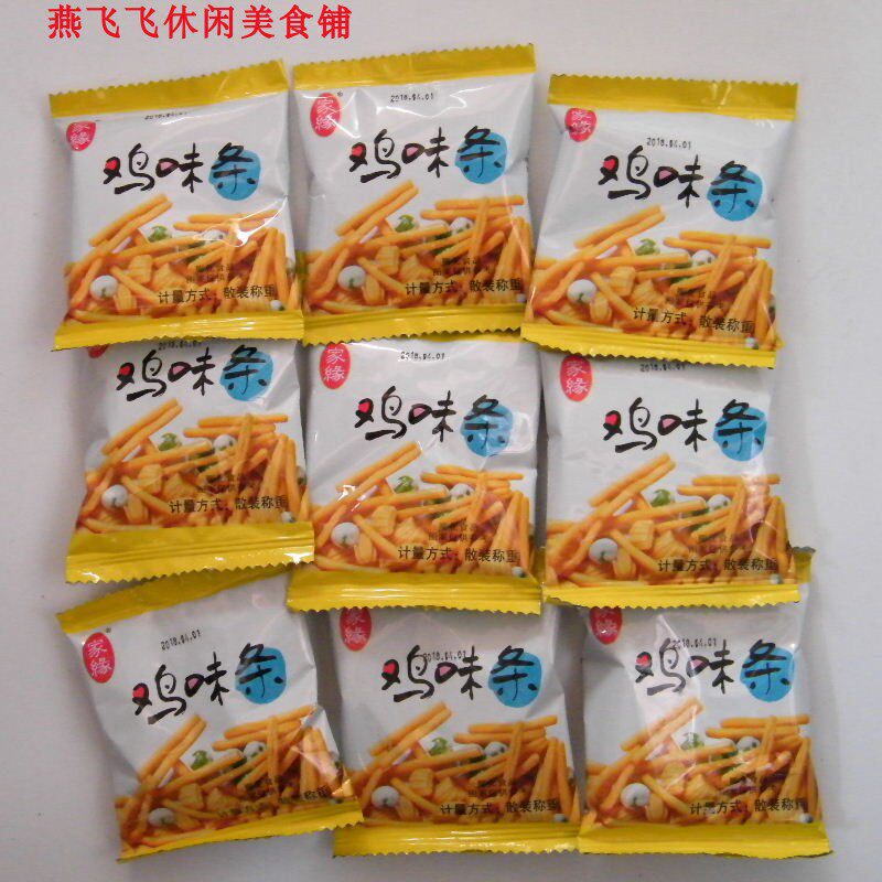 500g家缘鸡味条非170g休闲零食 独立小包2份包邮