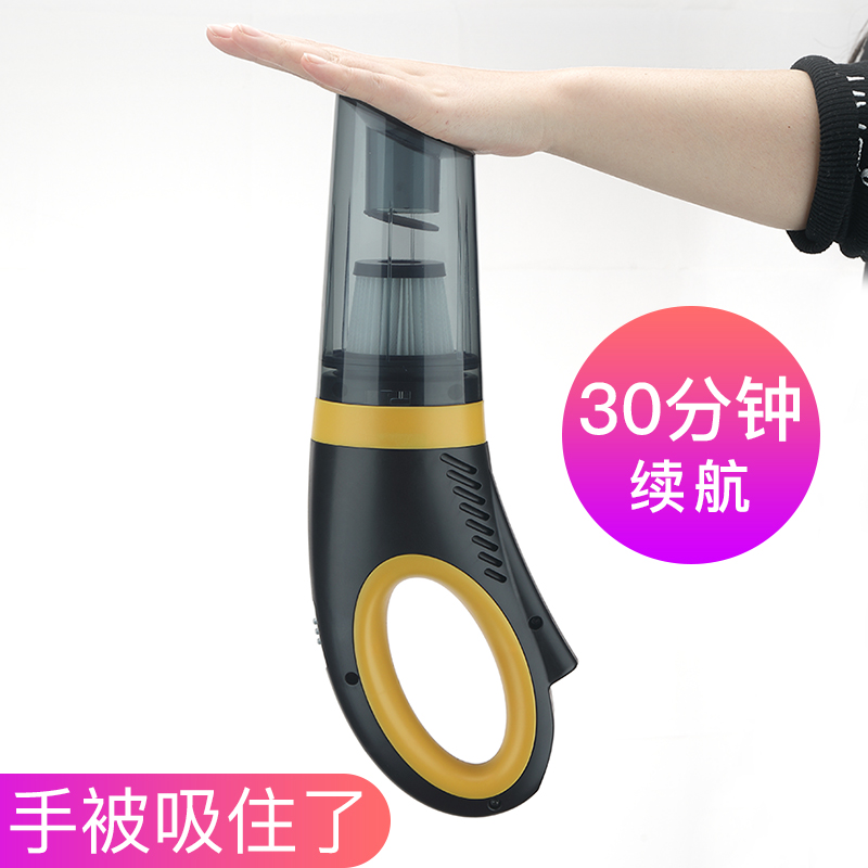 vehicle Vacuum cleaner wireless automobile Handheld household high-power small-scale charge Strength Car Vacuum cleaner Dual usein the Car/Articles/Fitting/Refit , Car Audio/Car Electronics/Electric , Car Electronics/Electric , Car Vacuum Cleaner category - from Buy2taobao.com to provide professional Taobao agent buy service