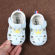 夏季宝宝凉鞋6-12个月婴儿学步鞋女镂空透气婴幼儿软底公主鞋防滑