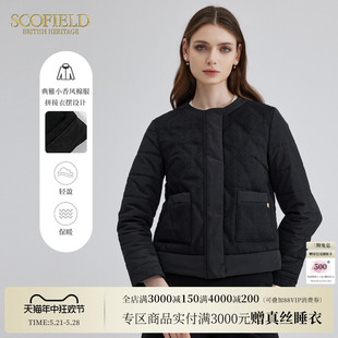 【小香风】Scofield女装粗花呢拼接休闲短款黑色棉服2023秋冬新款