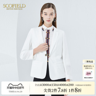 Scofield女装夏季新款通勤薄款气质休闲西服宽松显瘦白色西装外套