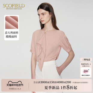 【醋酸】Scofield女装飘带领短袖衬衫粉色泡泡袖上衣2024夏季新款