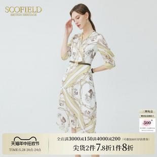 Scofield女装夏季新款V领复古印花优雅通勤茶歇连衣裙国风中长裙