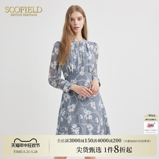 Scofield女装优雅泡泡袖雪纺裙优雅气质圆领印花长袖连衣裙