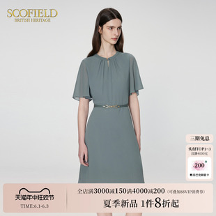 Scofield女装优雅圆领短袖连衣裙时尚褶皱收腰长裙2024夏季新款女